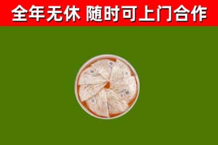 大同回收燕窝价格